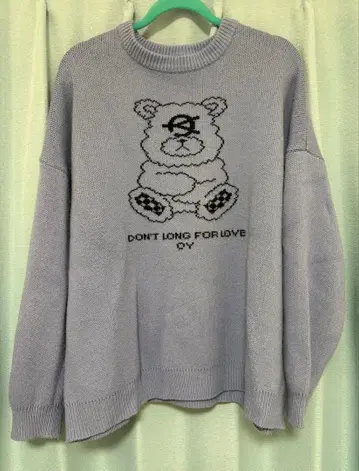 OY 오드리 풀오버 니트 스웨터 블루