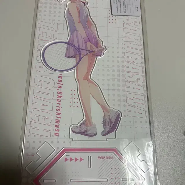 여친빌리겠습니다 스미 빅아크릴스탠드