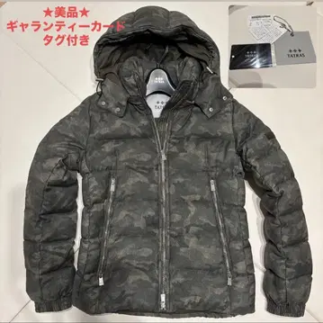 TATRAS 카모플라쥬 후드 부착 다운 자켓 최고급 R라인 모델