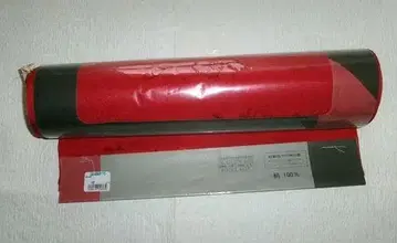 본진용 나가주반 옷감 빨간색