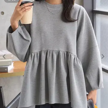 고베 레터스 다이버 볼륨 슬리브 페플럼 상의 C7697 그레이