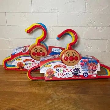호빵맨 행거 어린이 행거