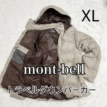 몽벨 트래블 다운 파카 다운 자켓 후드 XL 베이지 798