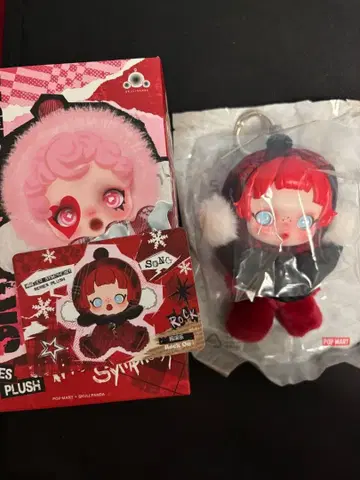 SKULLPANDA Winter Symphony 스컬 팬더