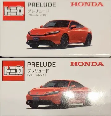 2대 세트 토미카 (HONDA 한정판) 혼다 프렐류드