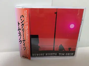 톰 스노우 헝그리 나이츠