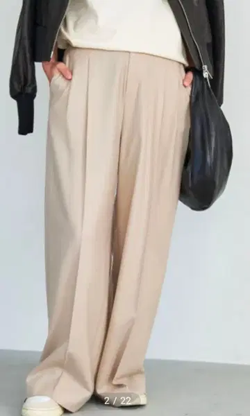 Deuxieme Classe 턱 와이드 팬츠