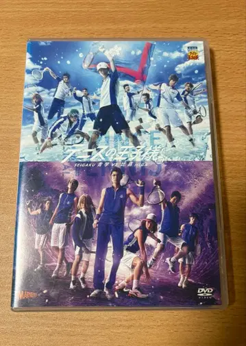 뮤지컬 테니스의 왕자님 3rd 시즌 DVD 청학 vs 비가