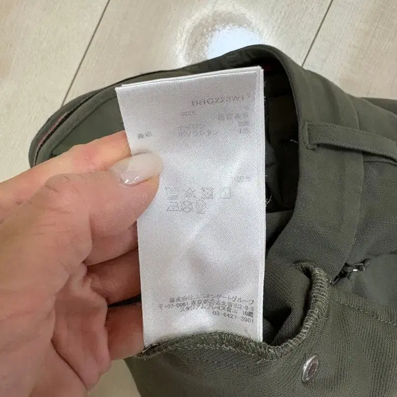 6번째 상품 이미지