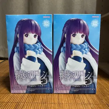 장송의 프리렌 Trio-Try-iT 피규어 페른 2체 세트