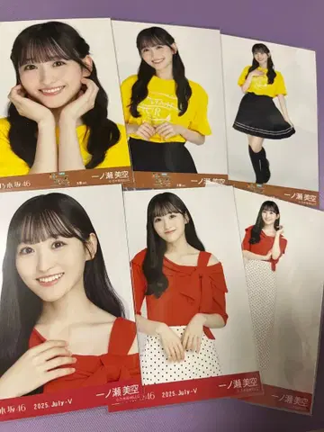 노기자카46 이치노세 미쿠 브로마이드 오사카t 도트 컴프