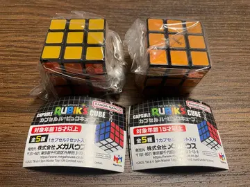 루빅스 큐브 골드 메가하우스 캡슐 토이 2개 세트