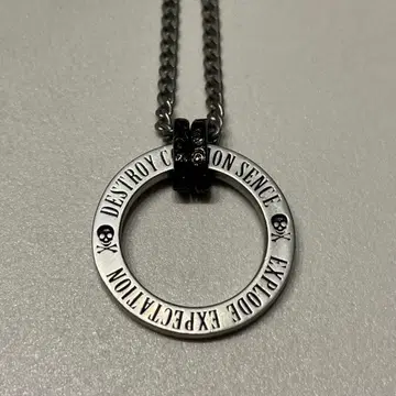 다케오 키쿠치 반지 목걸이