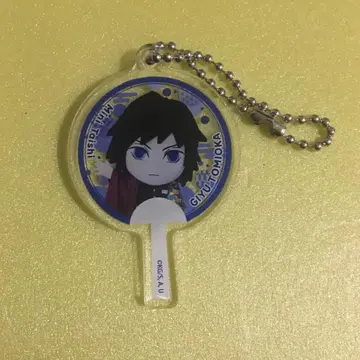 귀멸의 칼날 미니 대원 맞춰서 클리어 부채 랜덤 아크릴 참 토미오카 기유