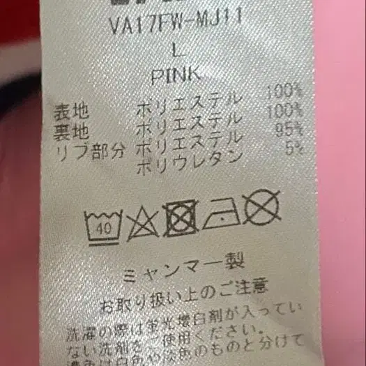 5번째 상품 이미지