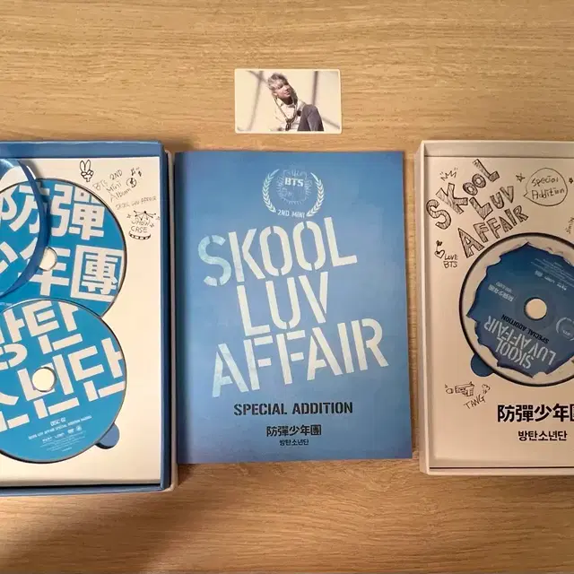 방탄소년단 Skool Luv Affair 스페셜 에디션 + RM 포카