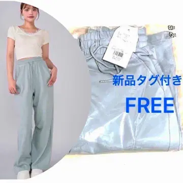 미개봉 새상품 루즈 롱 스웨트 팬츠 색스 FREE 다리치