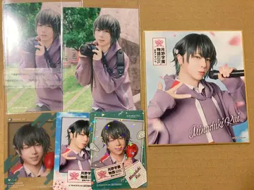 츠키스테 카라테츠 미나즈키 루이 색지 특전 카드 브로마이드