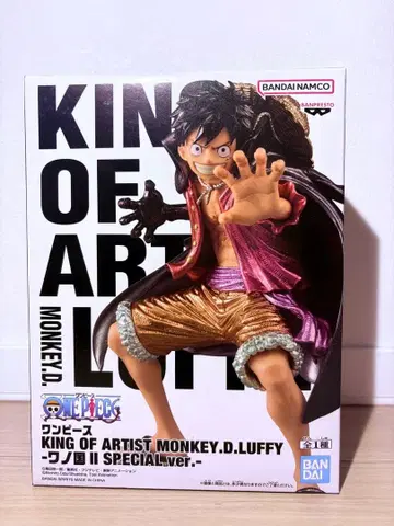 KING OF ARTIST LUFFY SPECIAL ver.