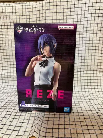 극장판 체인소 맨 레제 편 제일복권 A상 레제 피규어