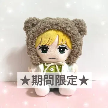 TravisJapan 트라쟈 하피누이 누이 의류