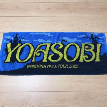 YOASOBI 투어 타월