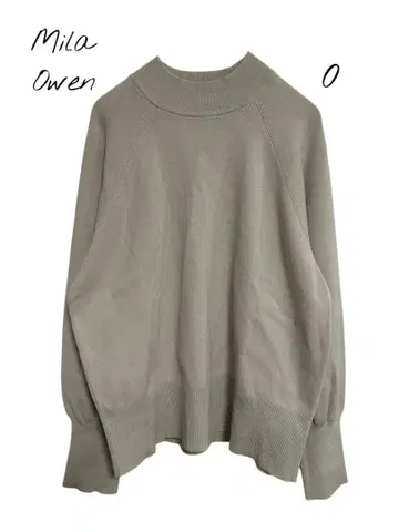 Mila Owen 니트 트레이닝복 상의 그레이 0