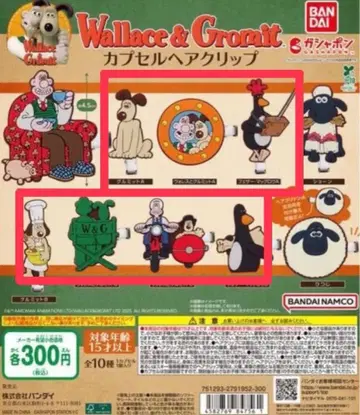 월레스와 그로밋 앞머리 핑 헤어 클립 가챠가챠
