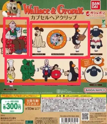 월레스와 그로밋 앞머리 핑 헤어 클립 가챠가챠