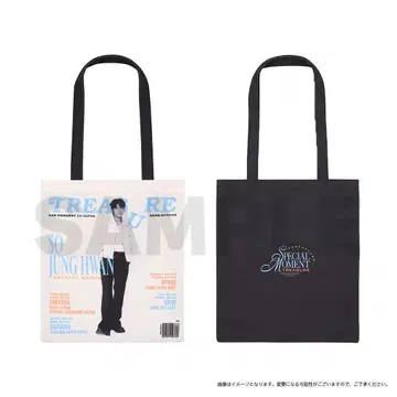 TREASURE 정환 토트백 익명 배송