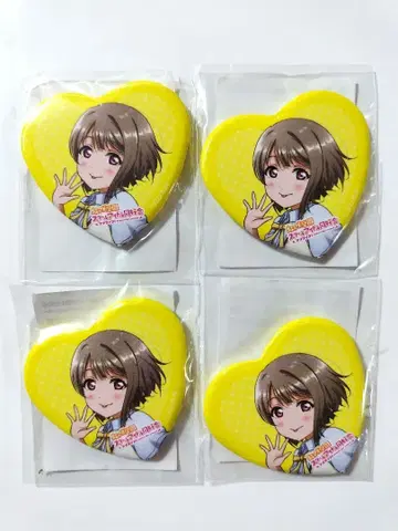 나카스 카스미 하트 캔뱃지