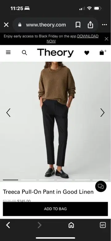 Theory treeca 풀온 팬츠 sleek flannel 블랙