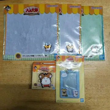 햄 제일복권 핸드 타월 카드 홀더 러버 참