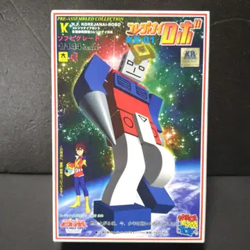 메디콤토이 소프트 비닐 그레이드01, 1/144 코레쟈나이 로보