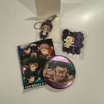 미사용 새상품 주술회전 토도 아오이 굿즈 묶음 판매