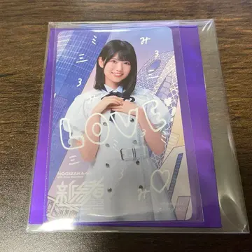 노기자카46 마스다 미리의 신참자 특전 포토 카드