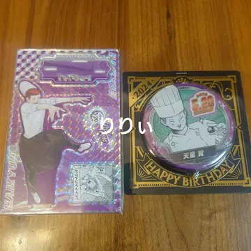 하이큐!! 텐도 사토리 생일 캔뱃지 명장면 디오라마 피규어