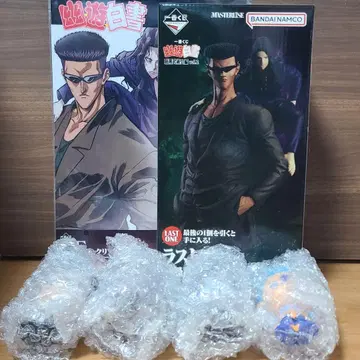 제일복권 유유백서 도구로 형제 라스트 원