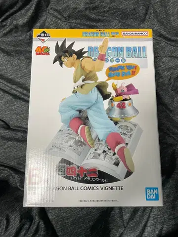 제일복권 드래곤볼 40th B상