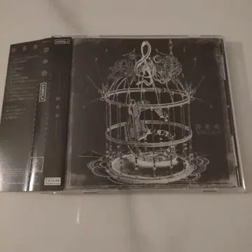 새상품급 XANVALA/ (CD+DVD)