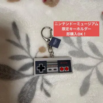 닌텐도 뮤지엄 게임 하드 키링