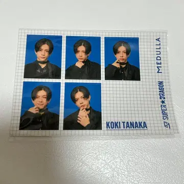 스파드라 다나카 코키 MEDULLA 생사진 증명사진풍 스티커 메듀라 특전