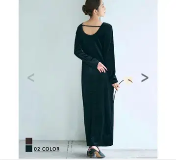 베이스먼트 온라인 백산 벨로아 맥시 원피스 블랙 F