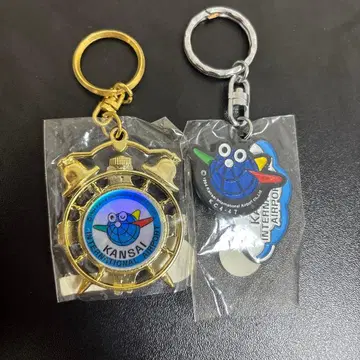 간사이 공항 키링 미사용 새상품 묶음 판매