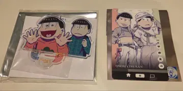 오소마츠 6쌍둥이 속도 세트