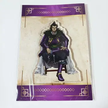 킹덤 환기 아크릴 스탠드