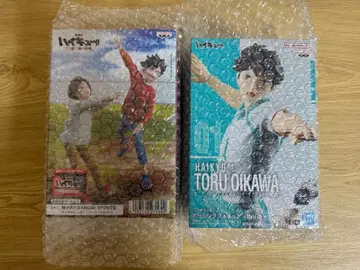 하이큐 오이카와 연마 쿠로오 (쓰레기장) 2세트