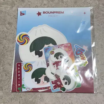 PaoDy 스티커 세트