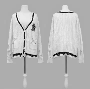 DimMoire 학원 가디건