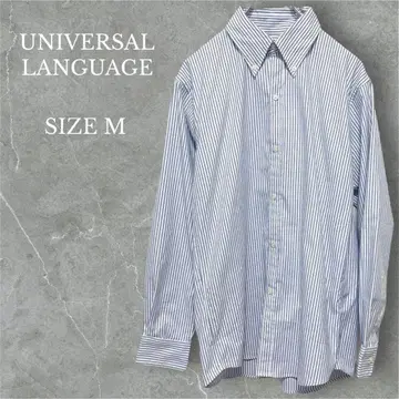 새상품급 유니버설 랭귀지 긴팔 셔츠 스트라이프 버튼 다운 칼라 M